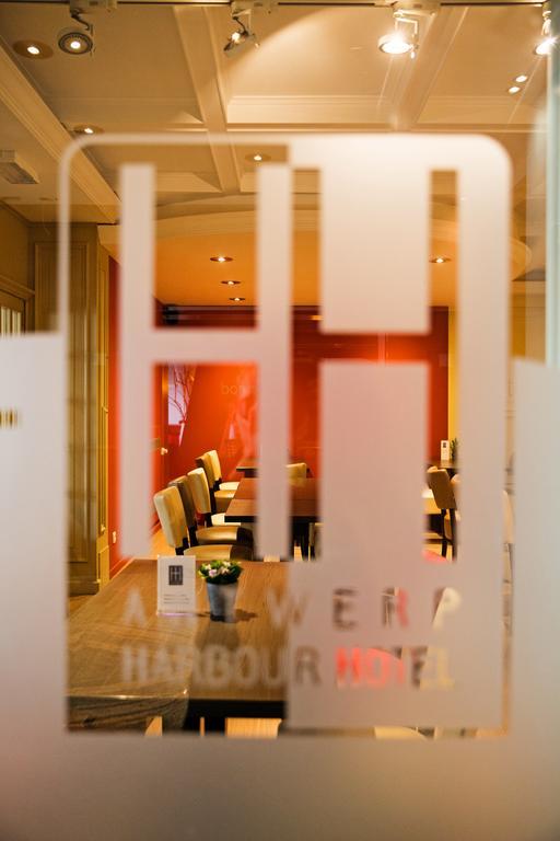 Antwerp Harbour Hotel Exterior photo
